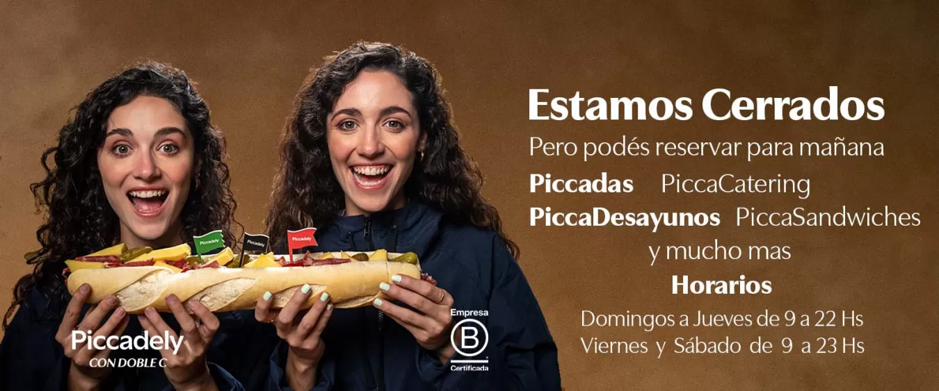 Cerrado